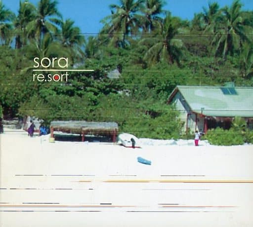 Sora - re.sort